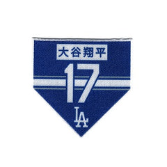 Los Angeles Dodgers - Ohtani #17 Hard Hit Plate (Japanese) Fanpatch