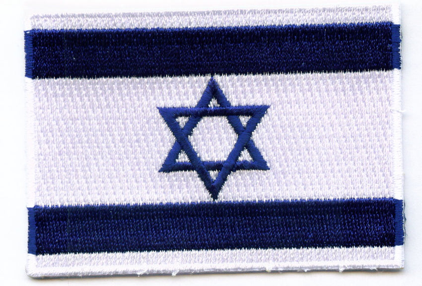 Israel World Baseball Classic Flag Patch