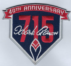 Hank Aaron 40th Anniversary of 715th Home Run Collector Patch