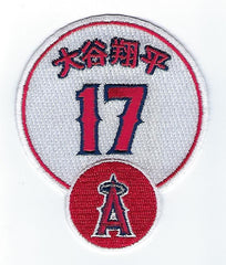 Shohei Ohtani "17" FanPatch (Japanese)